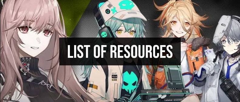 girls frontline project neural cloud list of resources